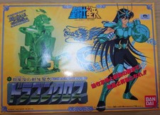 Saint seiya bandai d'occasion  Expédié en Belgium