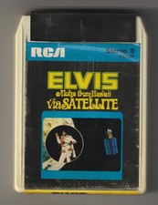 Elvis presley aloha usato  Firenze