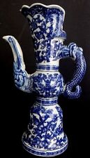 Théière porcelaine chinoise d'occasion  Royan