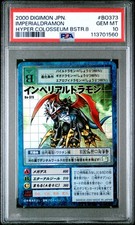 imperialdramon for sale imperialdramon for sale New Castle