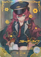 Waifu karte natsume gebraucht kaufen  Vilshofen an der Donau
