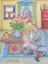 Original illustrated tibetan for sale  Eugene