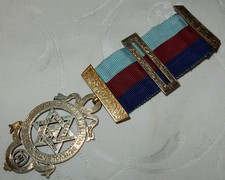 Antique 1914 silver for sale  SANDHURST