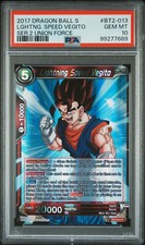 Dragon ball super gebraucht kaufen  Essen