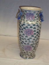 Vintage 20th century for sale  HALIFAX