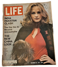 December 1971 life for sale  Cedar Falls