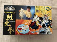 Takara yoroiden samurai for sale  Los Angeles