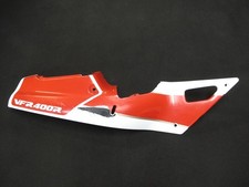 Honda vfr 400 usato  Castelvetro di Modena