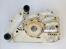 Carter tronçonneuse stihl d'occasion Carter tronçonneuse stihl d'occasion  La Chevrolière