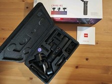 Zhiyun tech crane usato  Vittuone