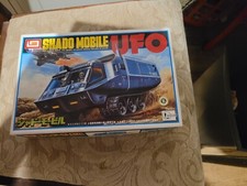 Shado mobile gerry for sale  LONDON