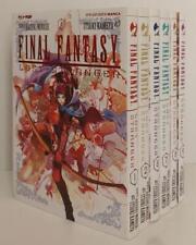Final fantasy lost usato  Parma