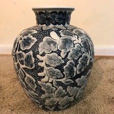 Maitland smith textured for sale  Warrenton