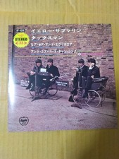 Japanese press Four-songs on 7inch!!!   YELLOW SUBMARINE   THE BEATLES comprar usado Japanese press Four-songs on 7inch!!!   YELLOW SUBMARINE   THE BEATLES comprar usado  Enviando para Brazil