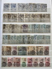 Lot timbres fiscaux d'occasion  Belfort