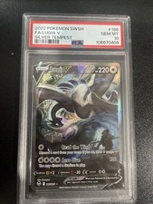 Lugia 186 195 usato  Italia