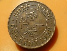 hong nor d'occasion hong nor d'occasion  Franqueville-Saint-Pierre