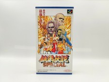 Fatal fury special usato Fatal fury special usato  Roma