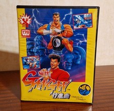 Gangan Neo Geo Jap, usado comprar usado Gangan Neo Geo Jap, usado comprar usado  Enviando para Brazil