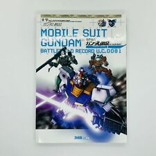 Mobile Suit Gundam Senki Battlefield Record U.C.0081 Livro Guia Perfeito 2009 PS3 comprar usado  Enviando para Brazil