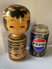 Vintage 1986 japanese for sale  ABBOTS LANGLEY