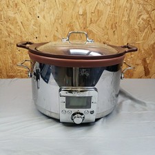 Clad 5qt gourmet for sale  Xenia