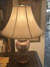 gold burgundy lamp for sale gold burgundy lamp for sale Tampa