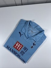 Authentic puma spurs for sale Authentic puma spurs for sale  LOUGHTON