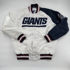 New york giants for sale  Libertyville