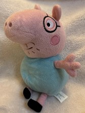 Pelúcia Peppa Pig 9 polegadas comprar usado  Enviando para Brazil