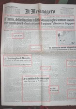 Ww2 minaccia nipponica usato  Italia
