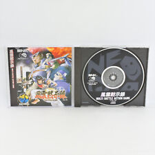 SAVAGE REINADO Fuun Mokushiroku Neo Geo CD 2995 nc comprar usado  Enviando para Brazil