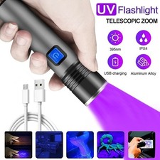 Lampe poche rechargeable d'occasion Lampe poche rechargeable d'occasion  Wambrechies