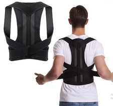 Correttore posturale busto usato Correttore posturale busto usato  Lamezia Terme