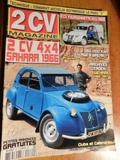 Planete 2cv 4x4 d'occasion Planete 2cv 4x4 d'occasion  Rouen-