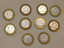 Lot pièces francs d'occasion  Villeneuve-de-Marsan