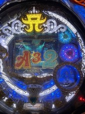 Ayumi hamasaki pachinko for sale  Westport