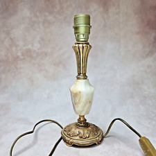 Pied lampe onyx d'occasion  Méry-sur-Seine