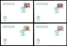 Usado, LIBYA 2008 WWF Fox - conjunto (4 Libya Post FDC) comprar usado  Enviando para Brazil