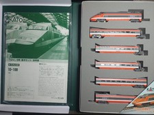 Echelle sncf tgv d'occasion  Gex