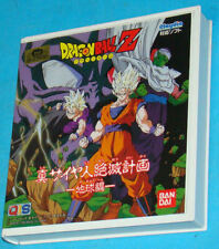 Dragon ball bandai usato  Roma