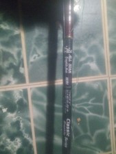 Star graphite rod for sale  Port Arthur
