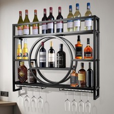 Weinhalter wand glashalter gebraucht kaufen  Obertshausen