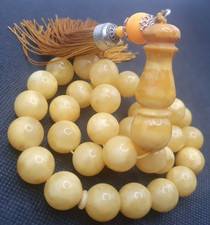 Amber prayer beds for sale  SOUTHALL