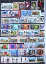 Iom stamps. small for sale  BURY