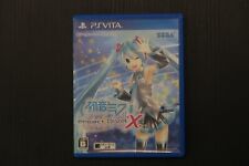 Project diva hatsune d'occasion  Montpellier-