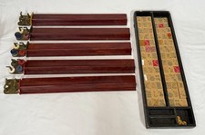 Vtg 1950s bakelite for sale  Dallas