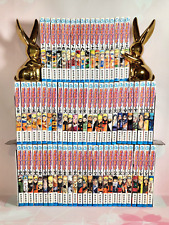 Naruto vol.1 japanese d'occasion  Expédié en Belgium