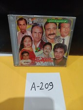 Pakistani drama dvd for sale  LONDON