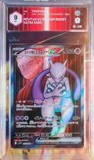 Pokemon team rocket usato  Bagno a Ripoli